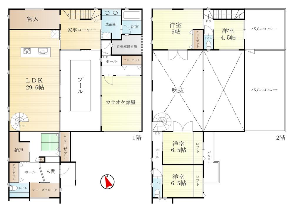 大畠３（香春口三萩野駅） 6480万円