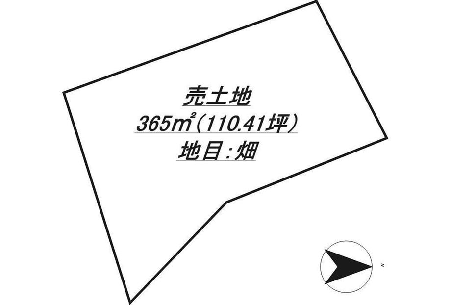 佐敷字佐敷 1698万円