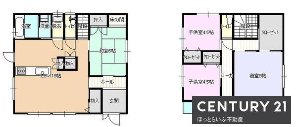 五十町（五十市駅） 1690万円