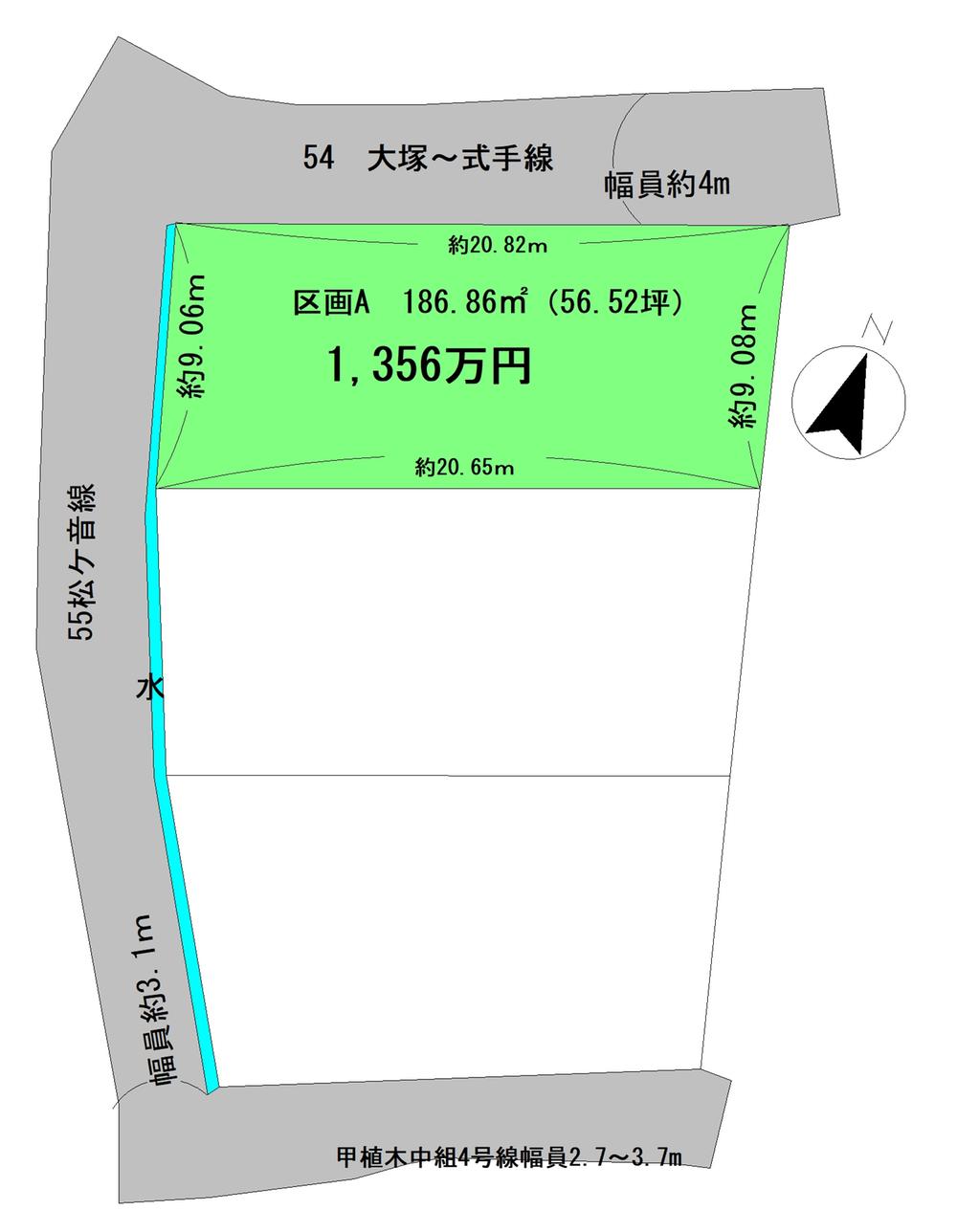 大字植木（須恵駅） 1356万円