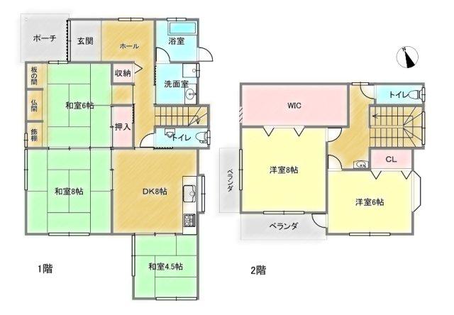 牛根麓 299万円