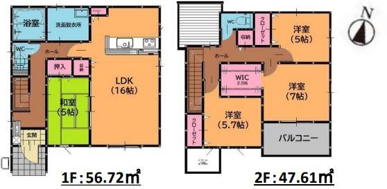 早良区賀茂1丁目　【新築戸建】2期