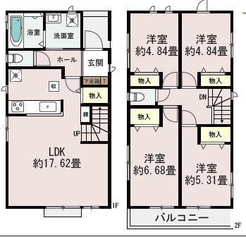 出仲間７（南熊本駅） 2690万円