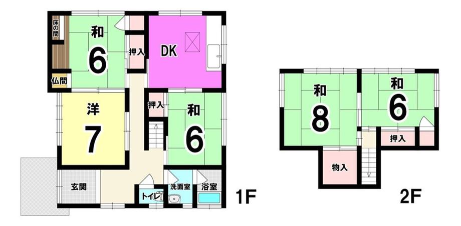 新開（関門海峡めかり駅） 400万円