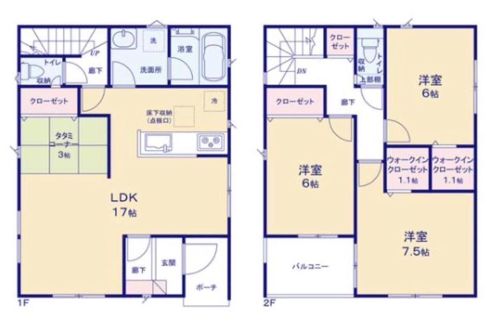 字恩納 2777万円～2977万円