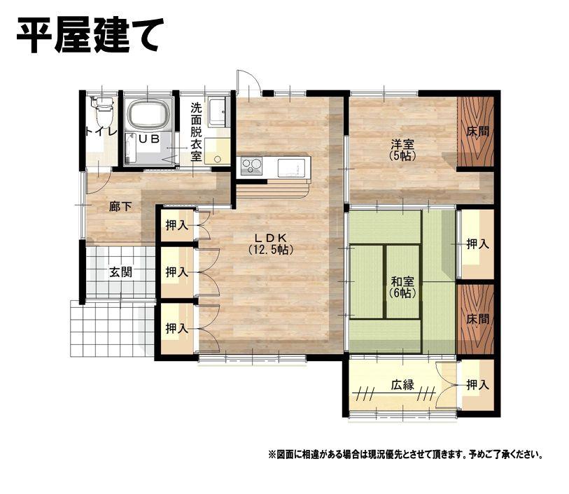 【中古】 頭をよくする家庭教育/築地書館/戸田司 中古】 頭をよくする家庭教育 / 戸田 司 / 築地書館 - メルカリ