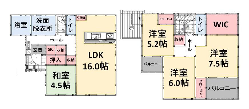 皿山２（高宮駅） 3998万円