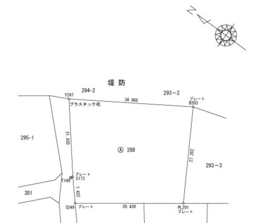 大字鏡洲 1680万円