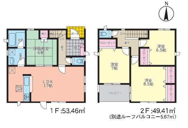 久原中央２（坂ノ市駅） 2499万円