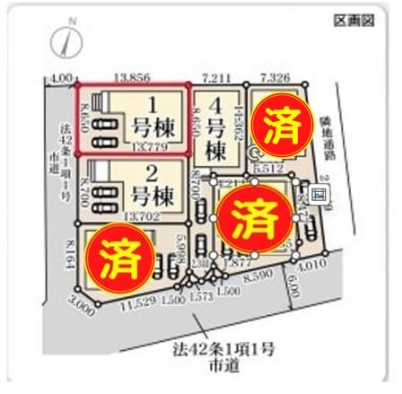 川久保２（春日原駅） 3750万円