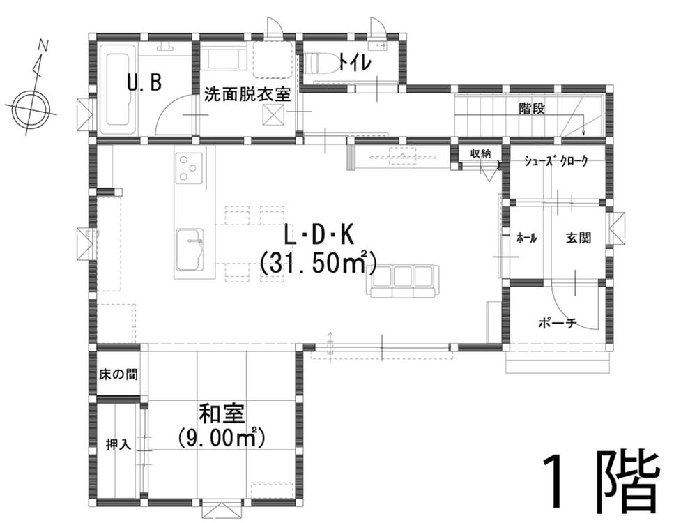 向江町【丸商建設】 向江町北2階建モデルハウス（日向店）