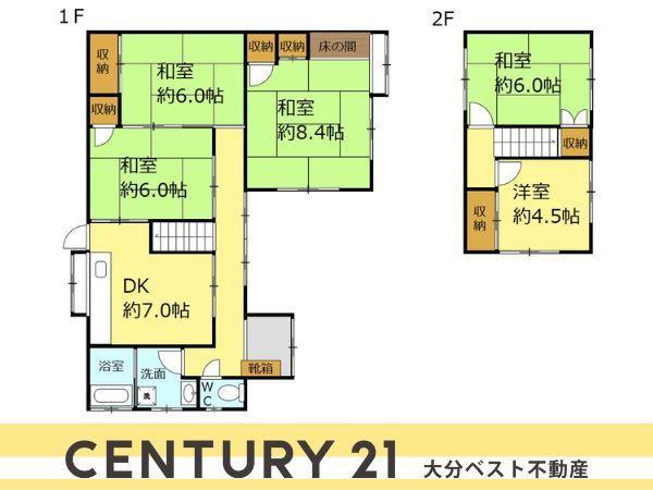 detached 大分県臼杵市大字望月