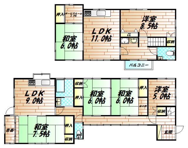 高尾１（南小倉駅） 500万円