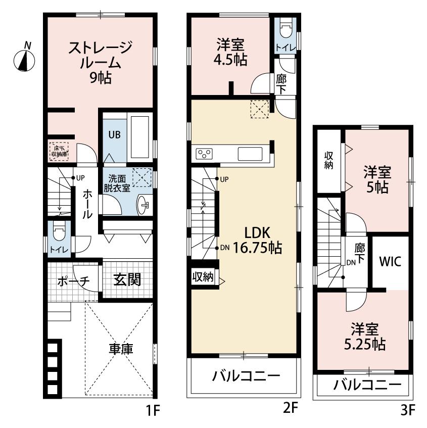 福重３（姪浜駅） 3299万円