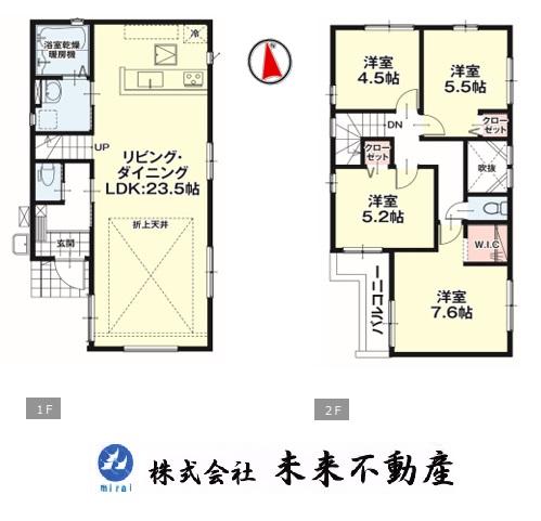 千防３（九州工大前駅） 3848万円