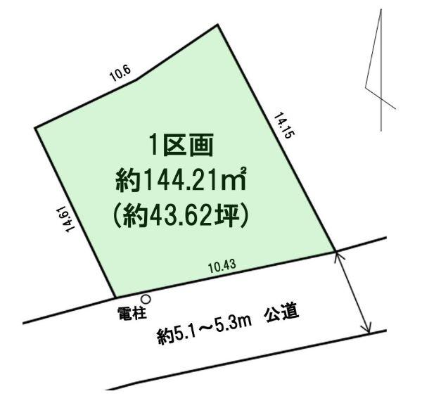 大字上大隈（門松駅） 2000万円