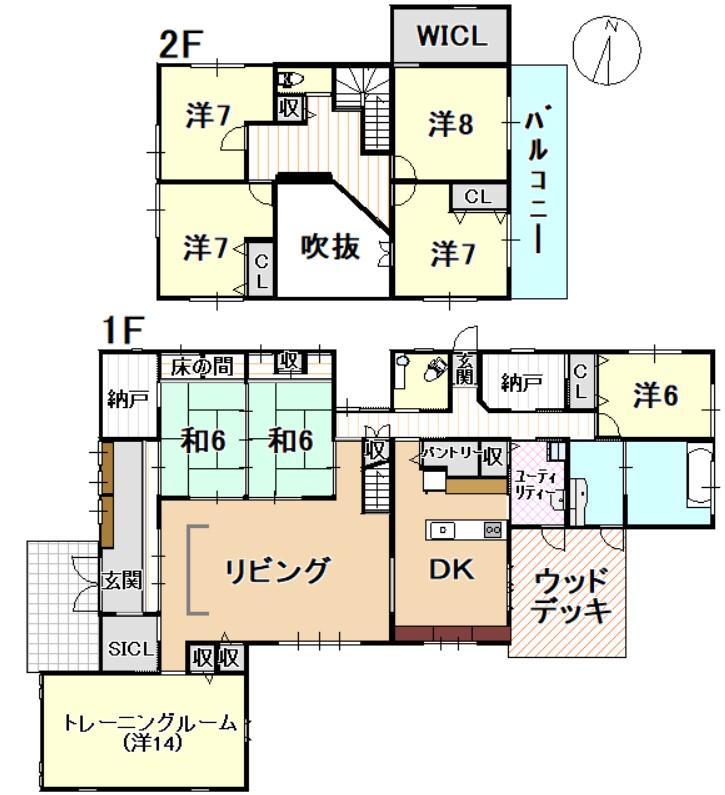 新別府（別府大学駅） 6980万円