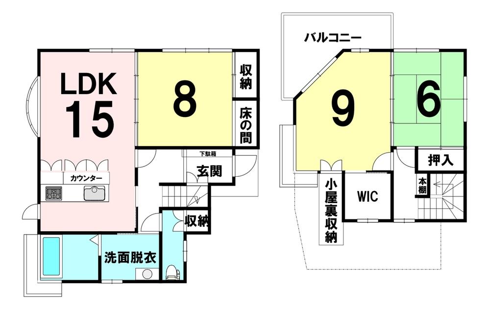 西新町２（門司駅） 1500万円