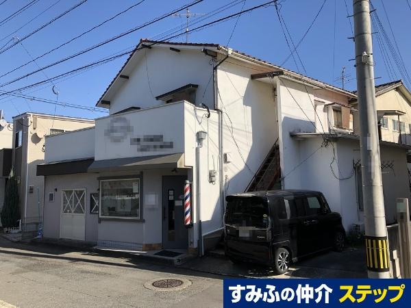 田島４（茶山駅） 4490万円