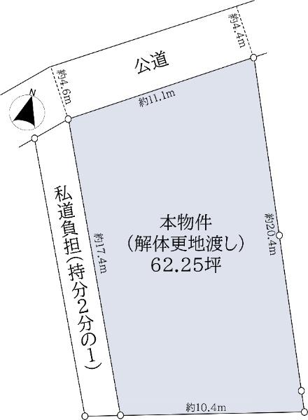 田島４（茶山駅） 4490万円