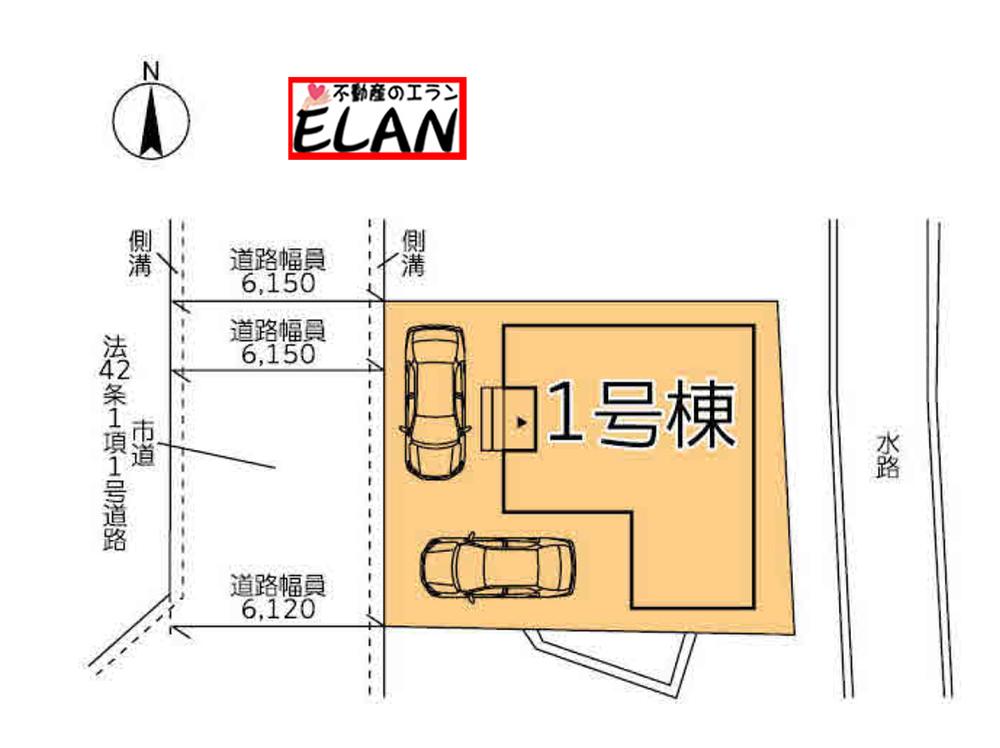 田原新町１（下曽根駅） 2799万円