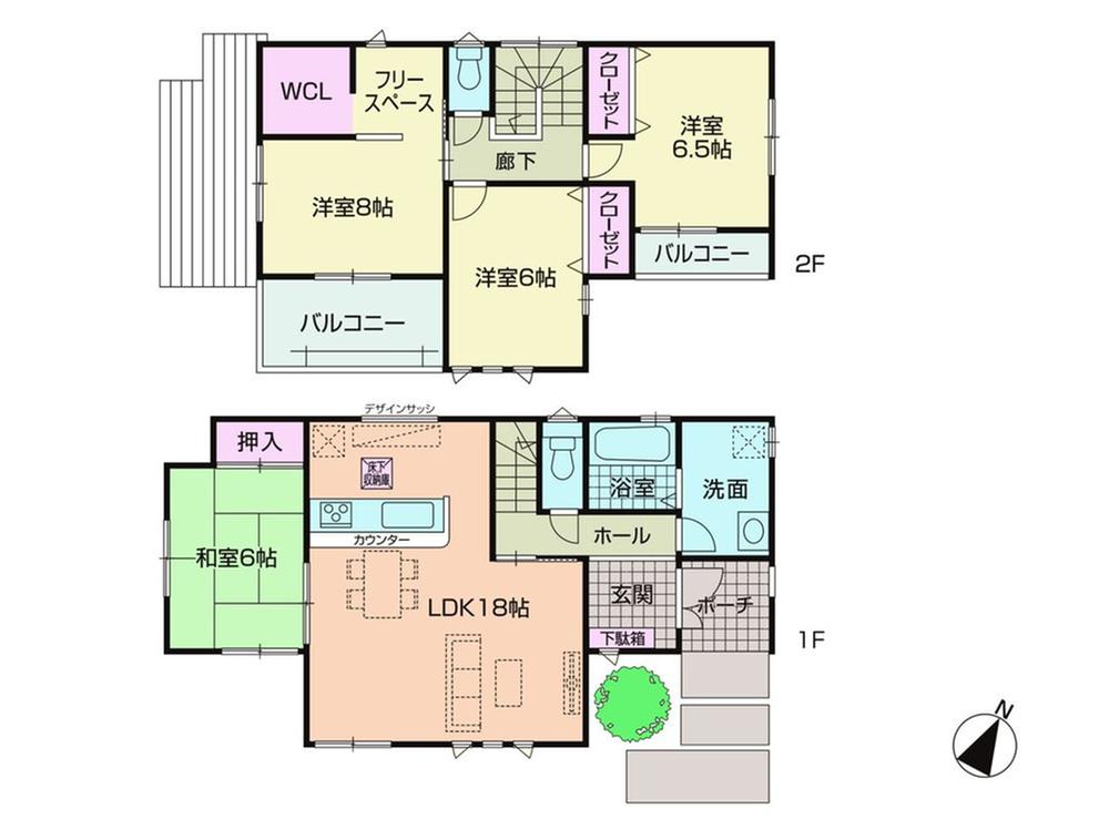 大字原（太宰府駅） 3399万円