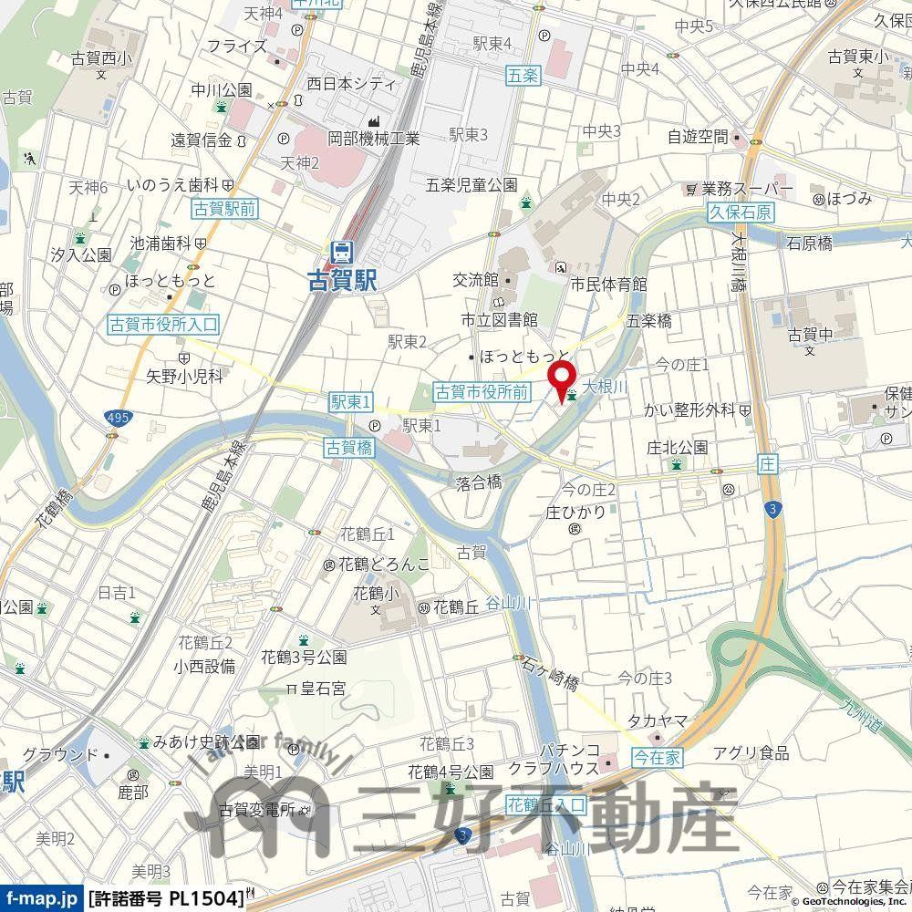 中央１（古賀駅） 3798万円