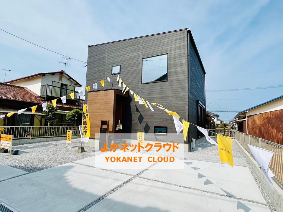 山手１（志井駅） 3998万円