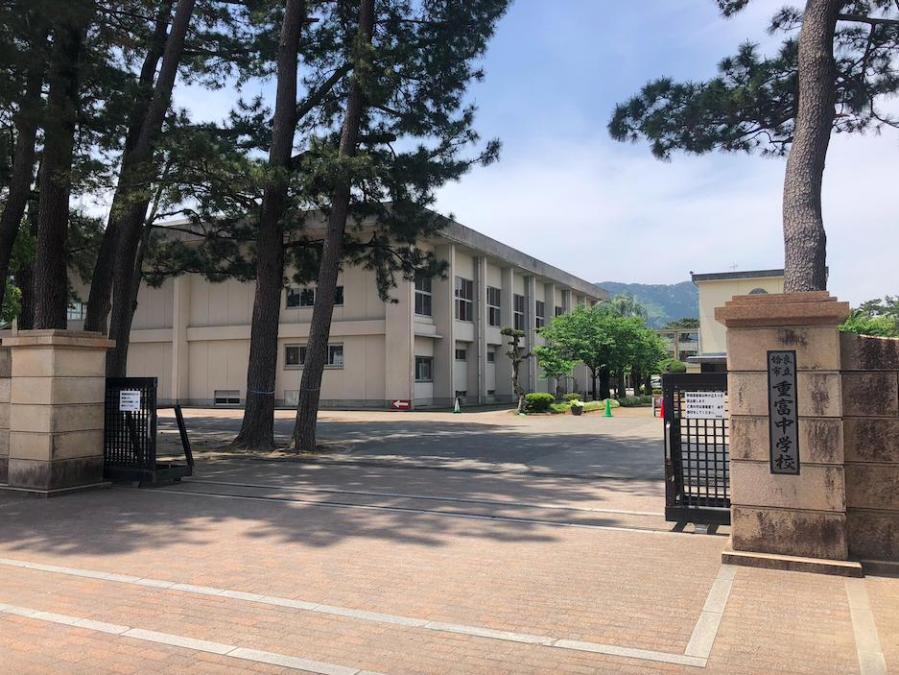 detached 鹿児島県姶良市脇元