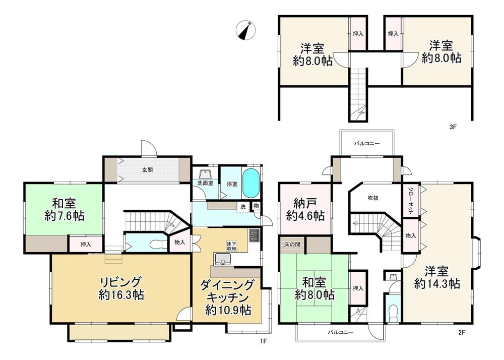 東油山１（福大前駅） 5200万円