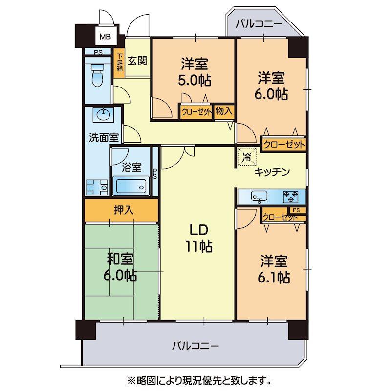 ヴェルビュ新屋敷東