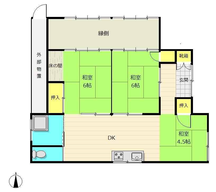 諏訪２（枝光駅） 390万円