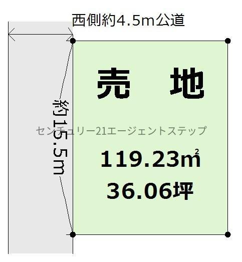 大島町重太郎（宮崎神宮駅） 830万円