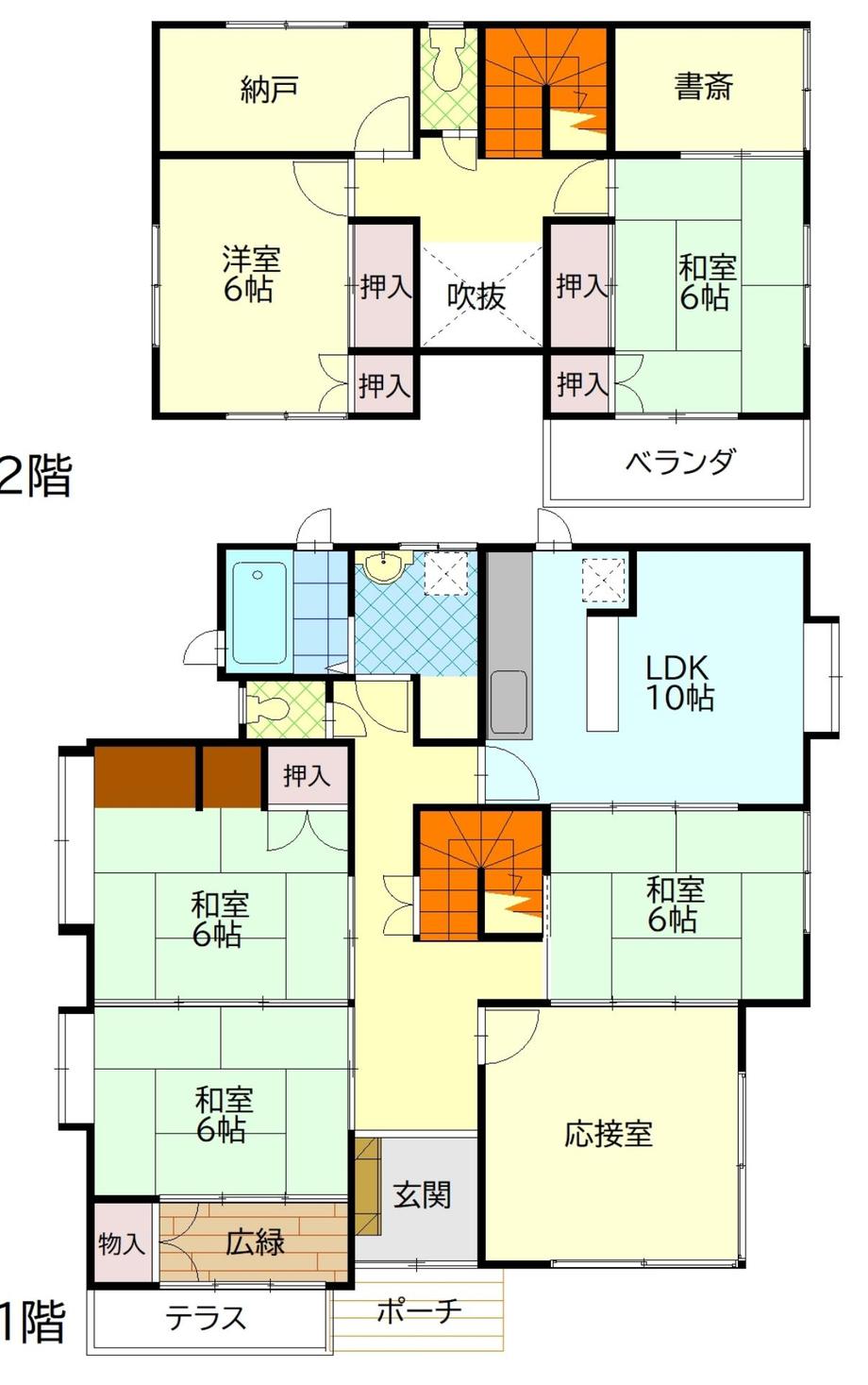 大字光吉（敷戸駅） 2390万円