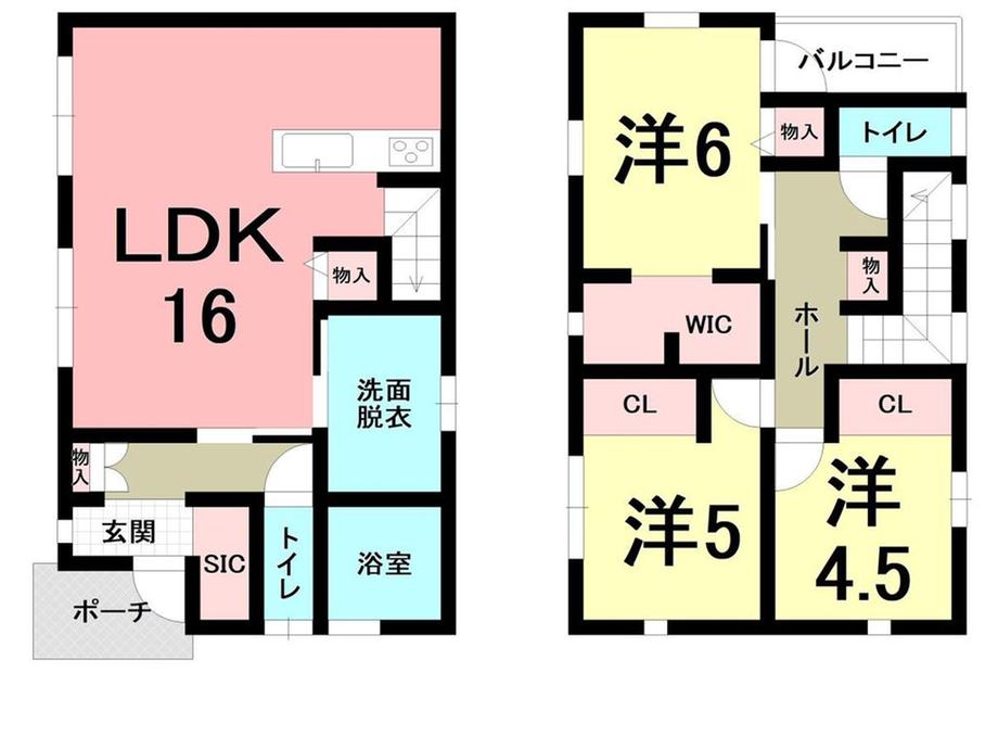 吉野町 2670万円