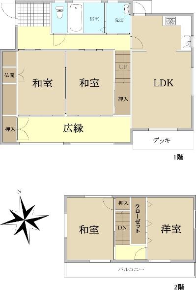 元町 2180万円