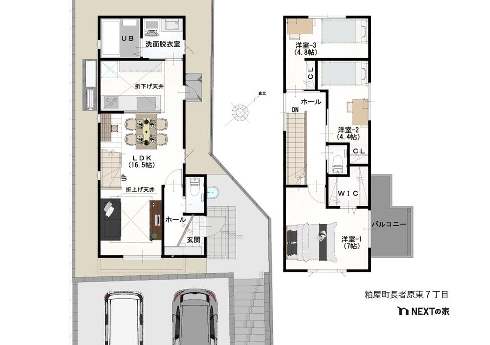 【ネクストの家】（長者原東7丁目）[1区画]◆長者原駅まで徒歩14分