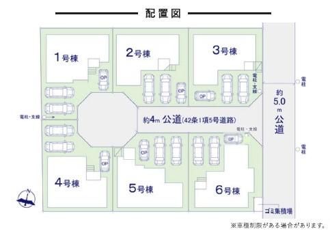 ケイアイＳｔｙｌｅ　糸島市二丈深江2期