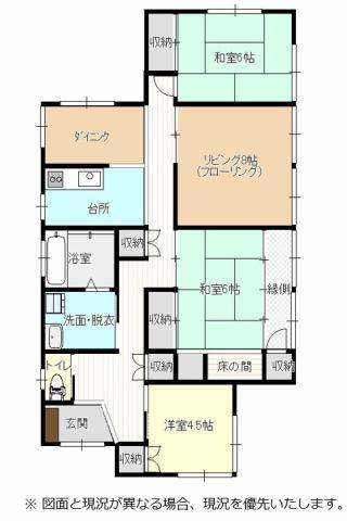 佐土原町下田島 1350万円