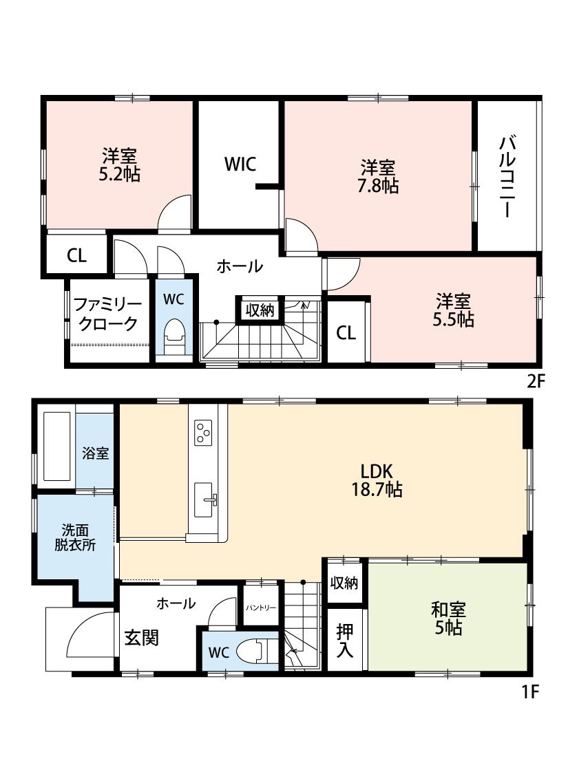 つつじケ丘２ 3998万円・4098万円