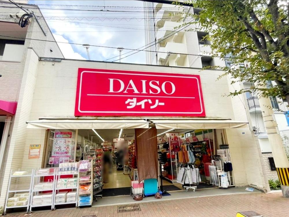 townhouse 長崎県長崎市西山３