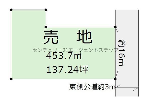 清武町船引（清武駅） 1500万円