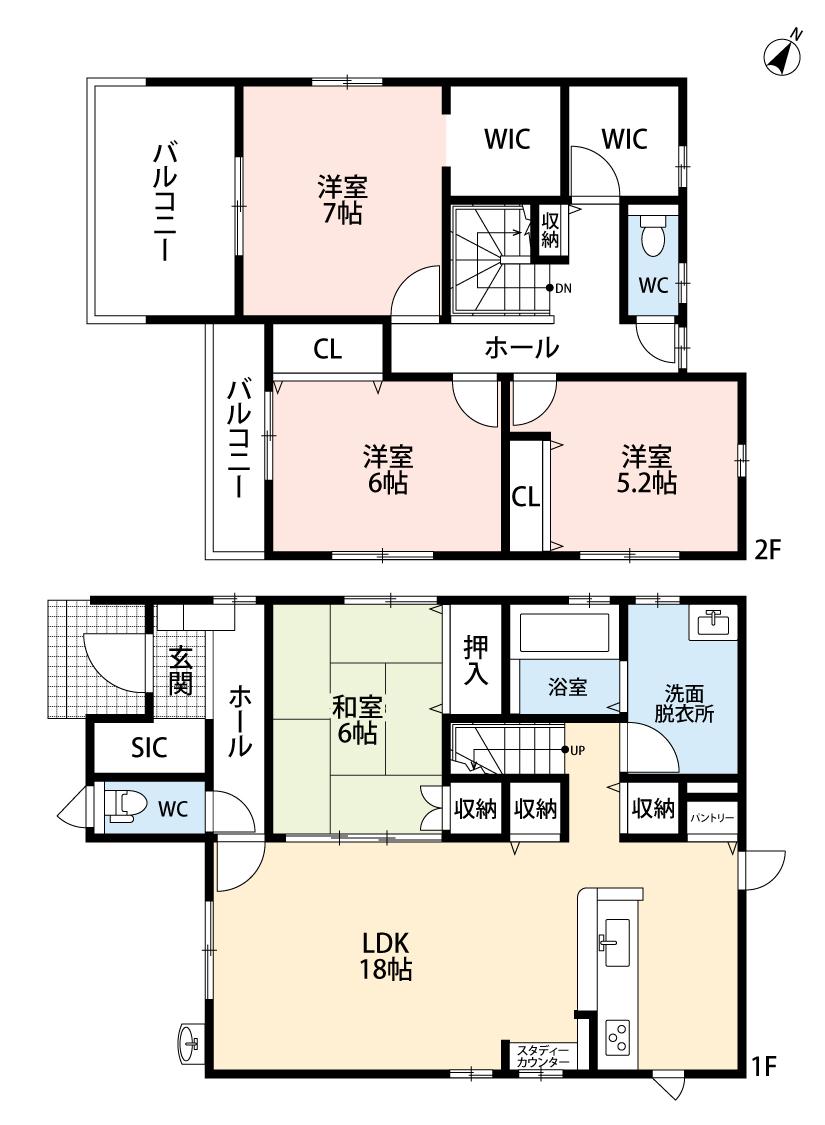 宮床（糸田駅） 2098万円