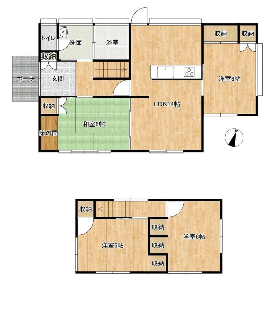 大字新代（荒木駅） 1598万円