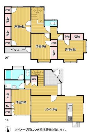 薄場１（西熊本駅） 1350万円