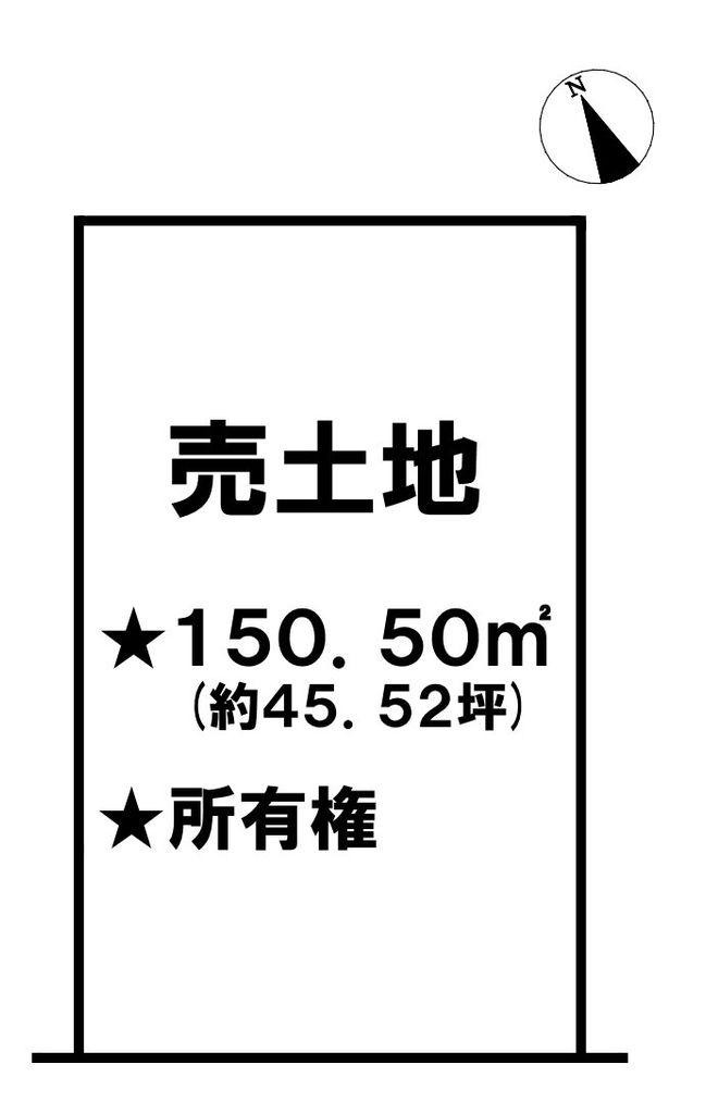 安謝２（古島駅） 7598万円