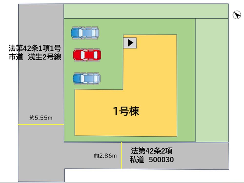 よかタウンのデザイン住宅「Bloom」戸畑区浅生3丁目1期