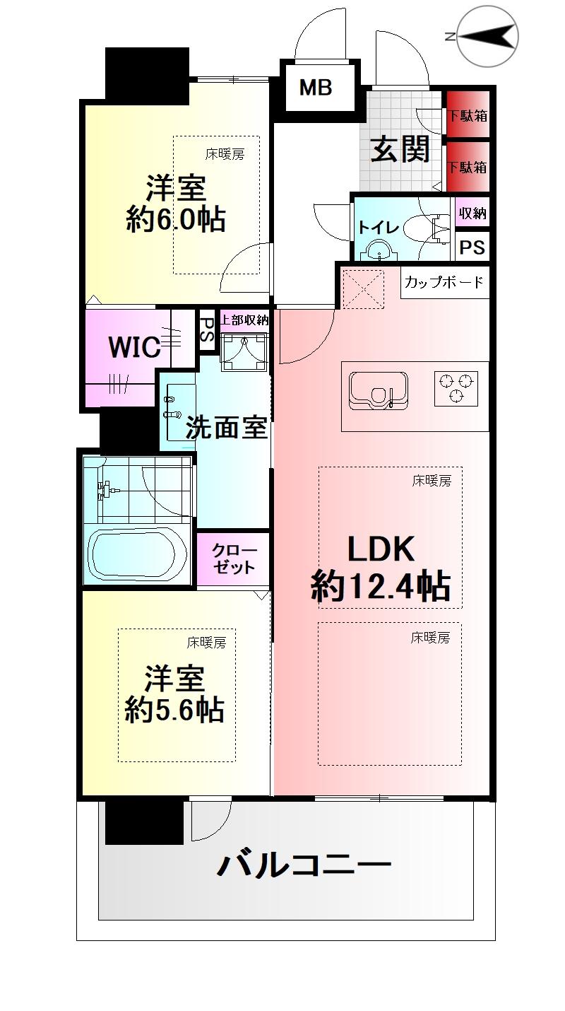 【中古】 有名人宅早わかり帳/ロングセラーズ/『有名人宅早わかり帳』特別取材班 中古】 有名人宅早わかり帳 (ムックの本) / 特別取材班