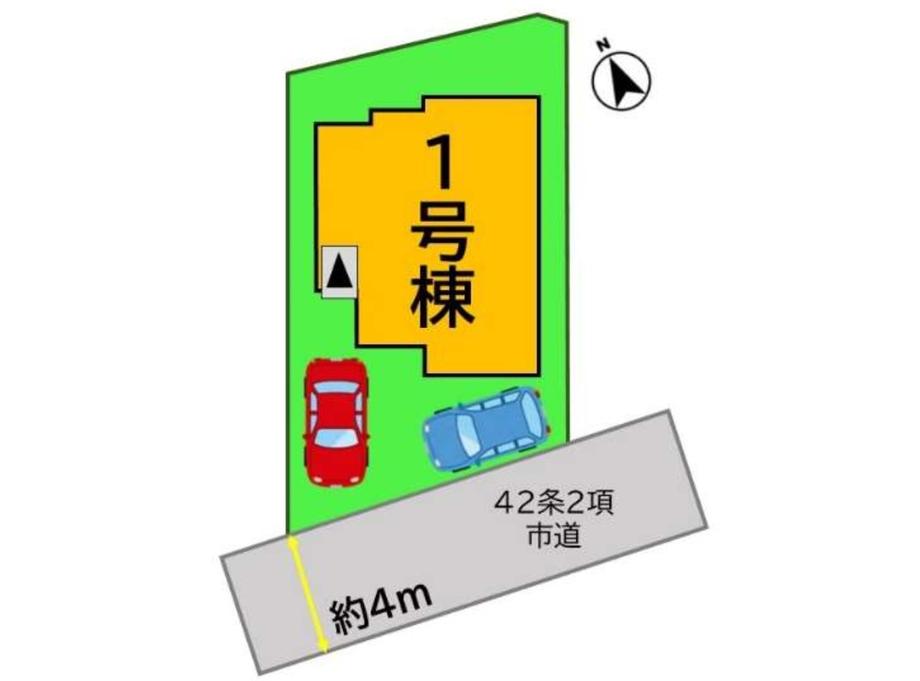 上大利４（水城駅） 3498万円