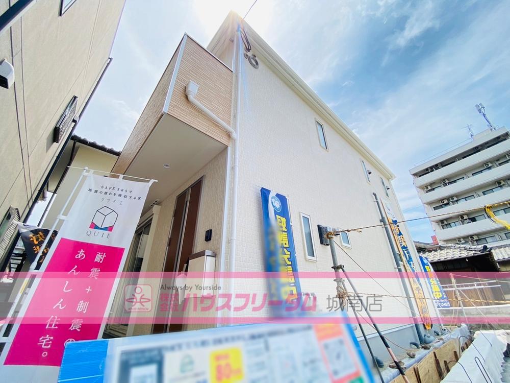 春日原東町４（春日原駅） 3899万円